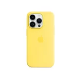 Чехол iPhone 14 Pro Silicone Case MagSafe hi-copy (канареечный желтый)