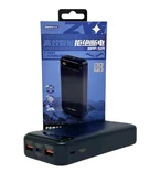 Внешний АКБ 20000 mAh Remax RPP-521 22.5W PD+QC синий
