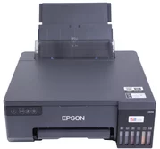 Epson L8058 D Sublimation Heat Transfer Printer