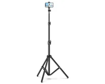 Штатив-трипод Rtako RLD-001, 1,7м