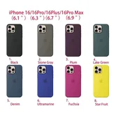 Чехол iPhone 16 Plus Silicone Case MagSafe hi-copy (#8 Star Fruit)