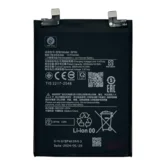 АКБ Xiaomi Redmi Note 12 Pro (4G-5G)/Poco X5 Pro 5G/Poco F5 BP4K HC