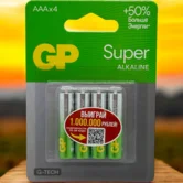 Батарейка AAA GP Super G-Tech LR03 4-BL (1упак)
