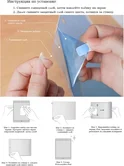Защитная плёнка Paper-like WiWU iPad 10 2022/2025