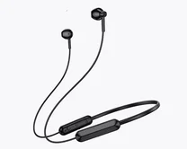 Bluetooth стереогарнитура Borofone BE70 черная