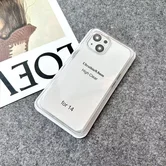 Чехол iPhone 16 TPU Ultra 0.8mm (прозрачный)
