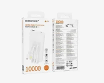 Внешний АКБ 10000 mAh Borofone BJ79 белый