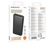 Внешний АКБ 10000 mAh Borofone BJ80 22.5W+PD20W черный