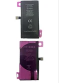 АКБ iPhone 12 Mini ''JCID'' увеличенной емкости (2460 mAh) (Diagnosible, без ошибки, без пайки)