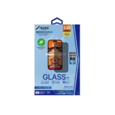 Защитное стекло iPhone 17 Pro Max  ANANK 2.5D приватное черное 